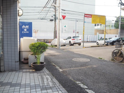 【周辺】 | コルチセ加賀 | コルチセ加賀の周辺です