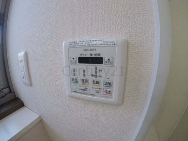 【設備】 | ベルリード宝塚