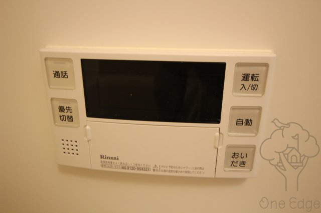プランドール梅田の設備