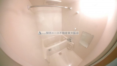 【浴室】 | アムール諸福Ａ