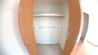 【収納】 | アムール諸福Ａ