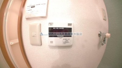  | アムール諸福Ａ