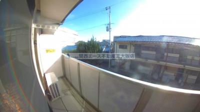 【展望】 | アムール諸福Ａ