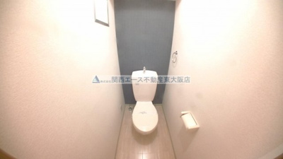 【トイレ】 | アムール諸福Ａ