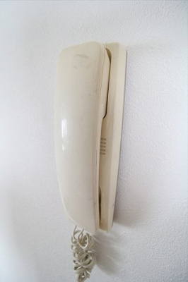 【セキュリティ】 | ウェル久我山