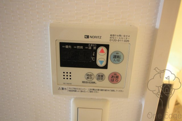 レジュールアッシュ福島の設備