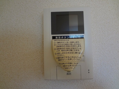 【セキュリティ】 | エスペランサ