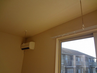 【その他】 | エスペランサ | 室内洗濯物干し