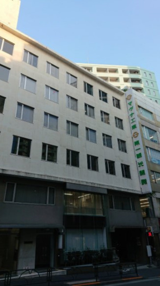 マグナ工業ビルの外観