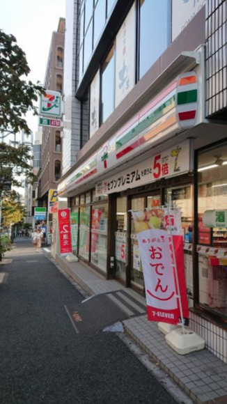 マグナ工業ビルの周辺