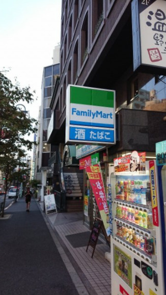 マグナ工業ビルの周辺