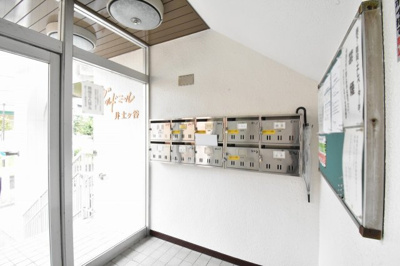 【その他共用部分】 | ヴェルドミール井土ヶ谷 | ポスト