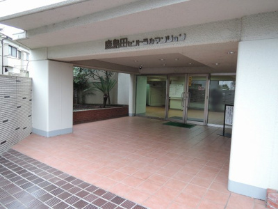 【エントランス】 | 鹿島田セントラルマンション | JR南武線「鹿島田」駅徒歩6分の好立地！JR横須賀線「新川崎」駅徒歩7分の2路線2駅利用可能！