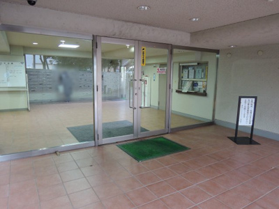 【その他共用部分】 | 鹿島田セントラルマンション