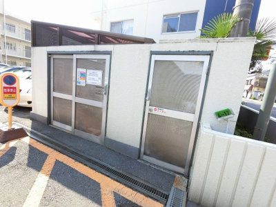 【その他共用部分】 | パークサイド武蔵小杉　 | ゴミ置場