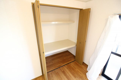 【収納】 | ハイツ平成