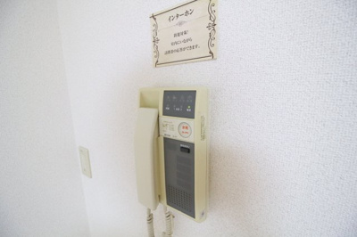 【セキュリティ】 | ハイツ平成