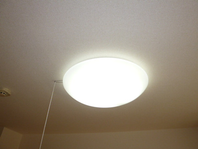 【設備】 | エム・トリトン