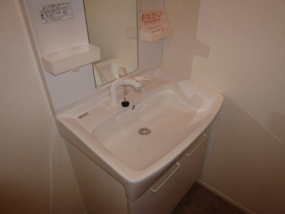 【洗面所】 | エム・トリトン | 洗髪洗面化粧台