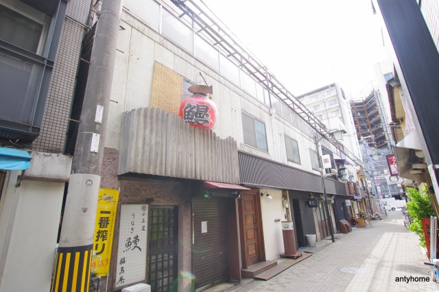 コーポ福島1　仲介手数料無料の外観
