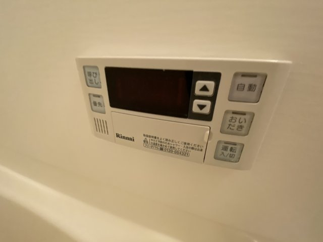 Spirits Shere Bの設備