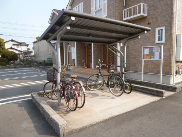 レーベン中畝ⅡBのその他共用部分|駐輪場