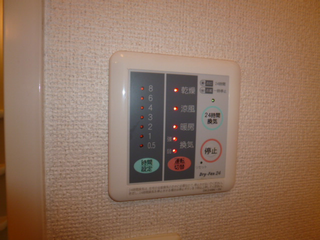 レーベン中畝ⅡBの設備