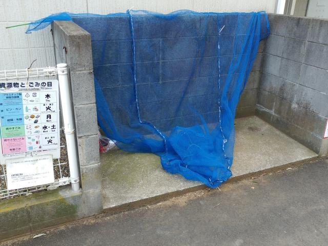 市川市大野町１丁目のアパートのその他共用部分