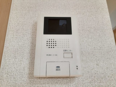 【セキュリティ】 | リモーネ楠