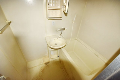 【浴室】 | フローラパレス