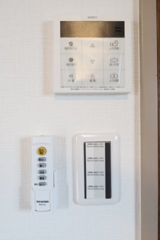 【設備】 | フォーリスト21
