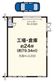 新吉田東３丁目貸し工場の画像