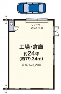 【間取り】 | 新吉田東３丁目貸し工場 | 平面図