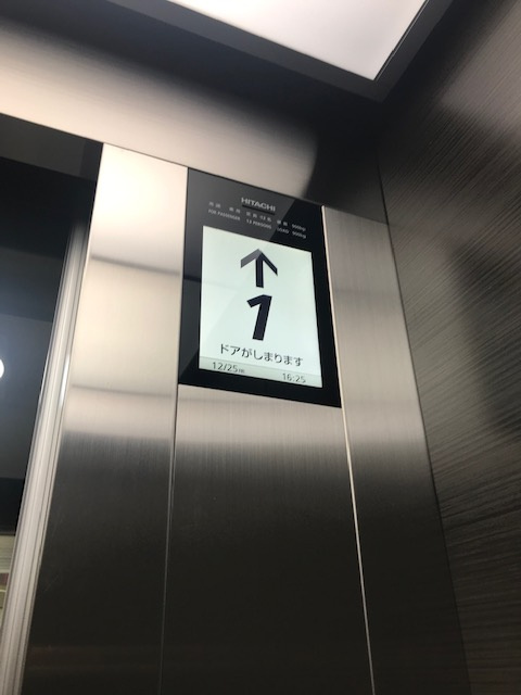 日本橋TCビルの設備