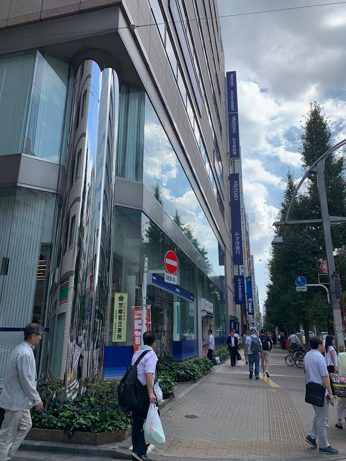 産経ビルの周辺