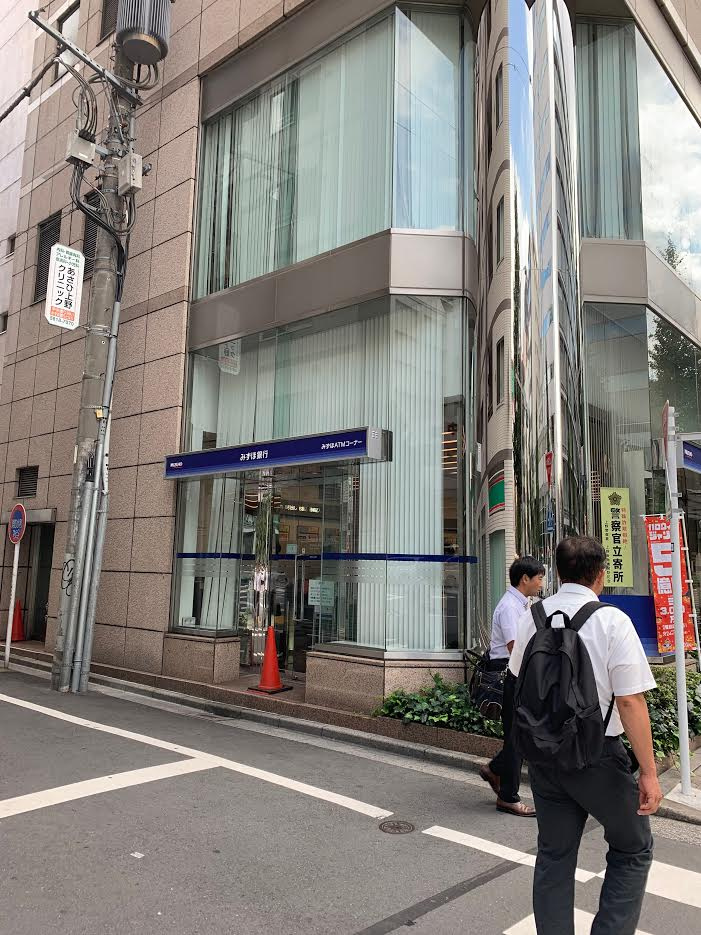 産経ビルの周辺