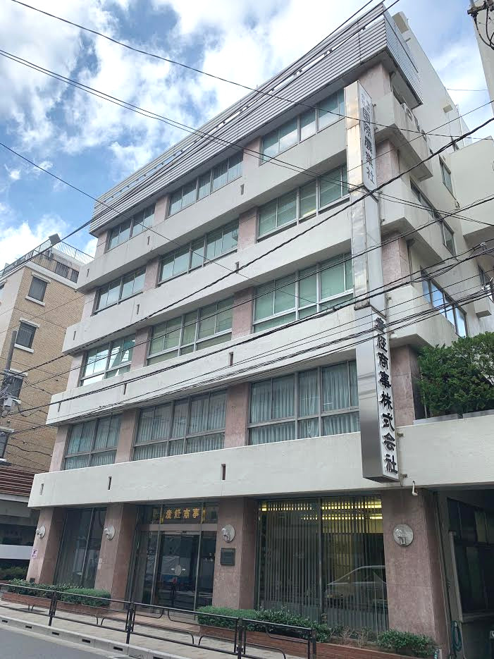 産経ビル