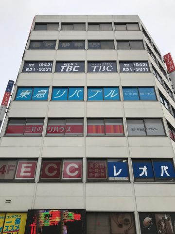 曙ビルの外観