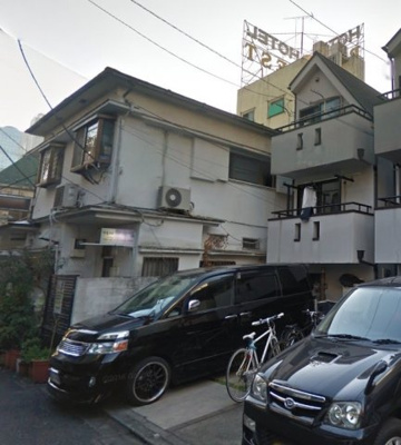 【外観】 | 新宿区百人町１丁目　オーナーチェンジ戸建