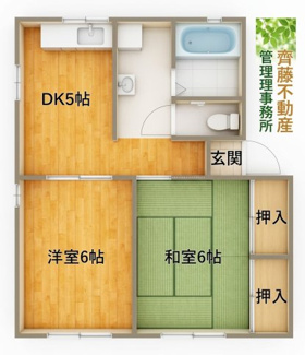 【間取り】 | シティハイム北通り
