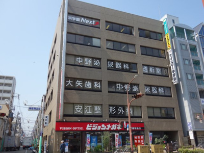 【外観】 | 豊ビル