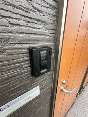 【その他】 | アイザックヒルズ百合丘 | ※玄関※