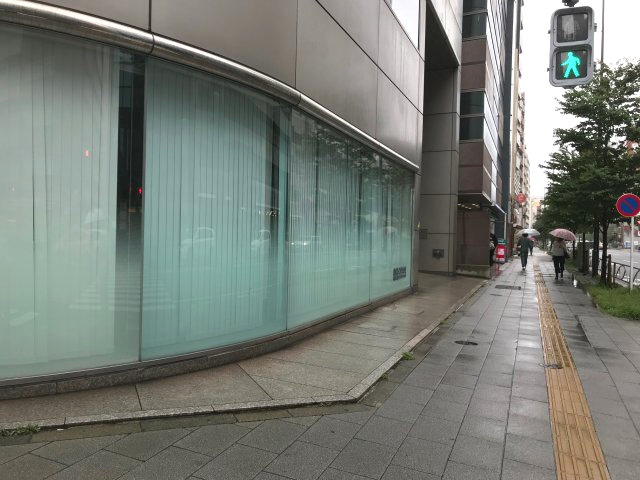 UBG東池袋ビルの外観