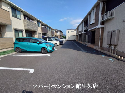 【駐車場】 | グランディールⅡ