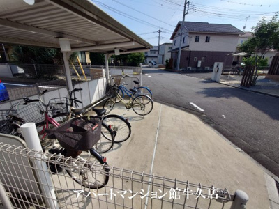 【その他共用部分】 | グランディールⅡ