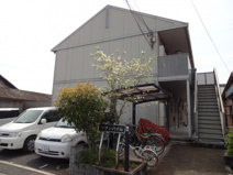 サザン　ハイムの画像