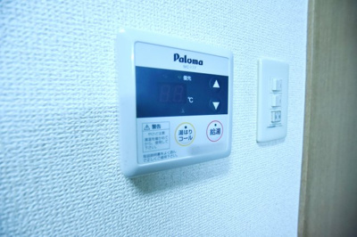 【設備】 | コンフィアンス