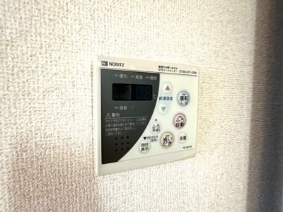 【設備】 | サニープレイス | バスルームは追い焚き機能付きです！いつでもぽかぽかお風呂に入れて一日の疲れもすっきりリフレッシュ♪