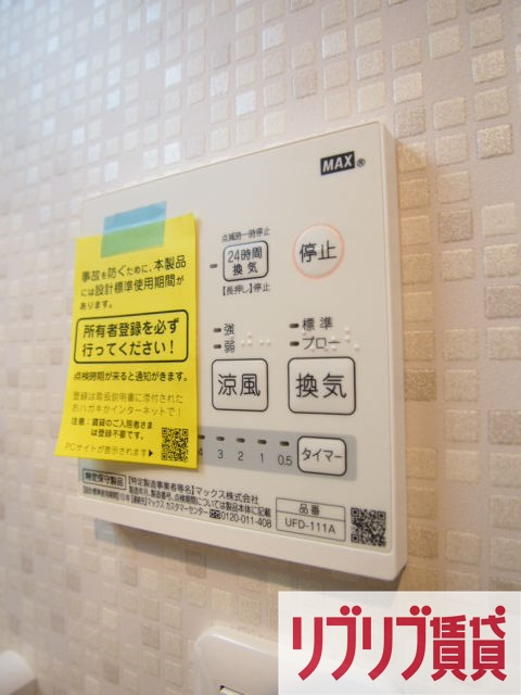 ティアラ本千葉の設備