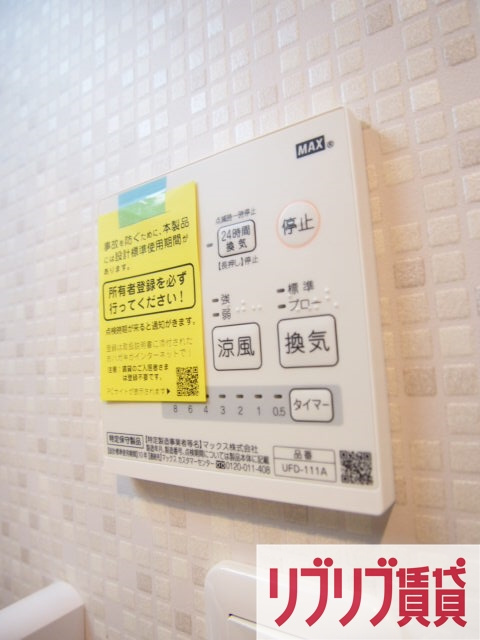 ティアラ本千葉の設備
